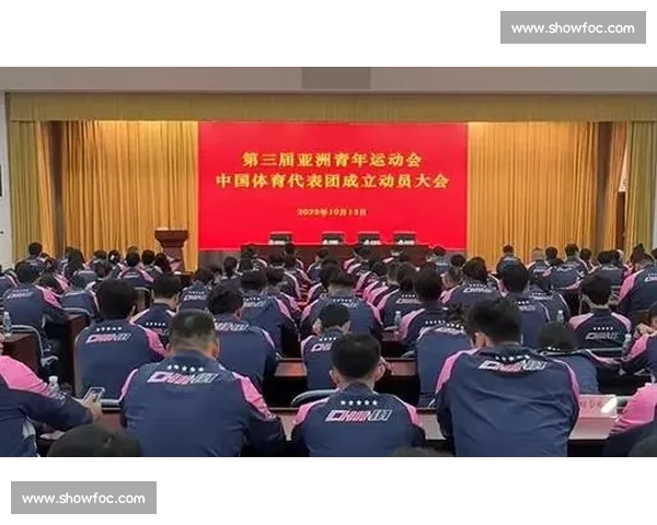 亚青会中国代表团京成立 青春力量蓄力巴林征程 亚青会中国代表团京成立 青春力量蓄力巴林征程